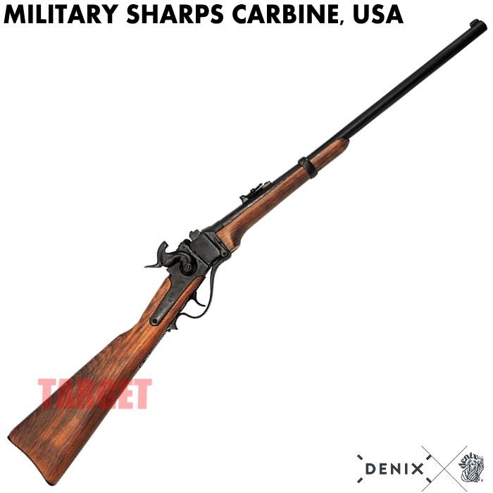 ☆DENIX シャープスカービン モデル1859 アメリカ ブラック 1142/N (デニックス 軍用シャープス銃 USA レプリカ)｜targetmilitary