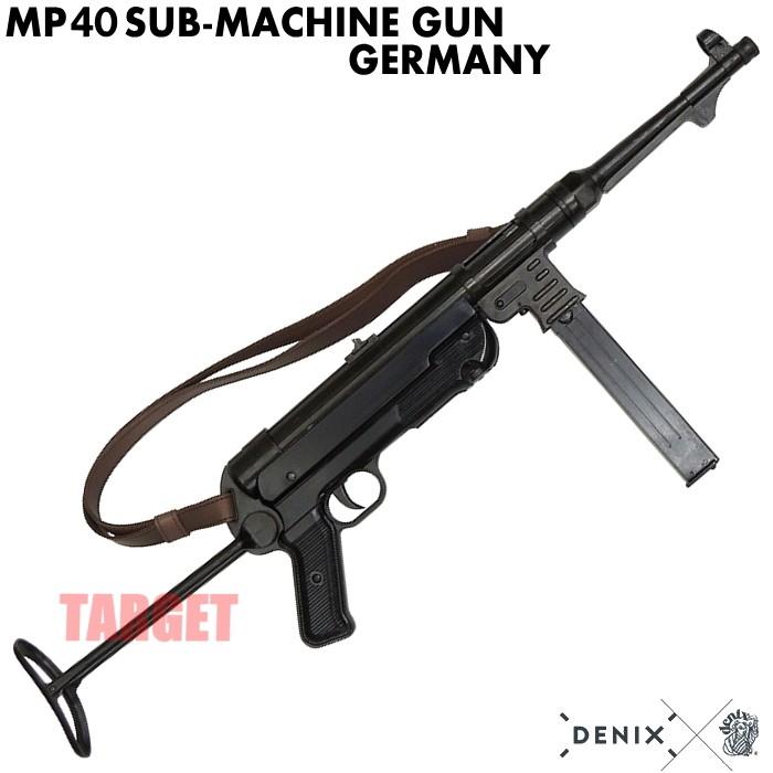 DENIX MP40 革スリング付 ドイツ 1111/C (デニックス シュマイザー 
