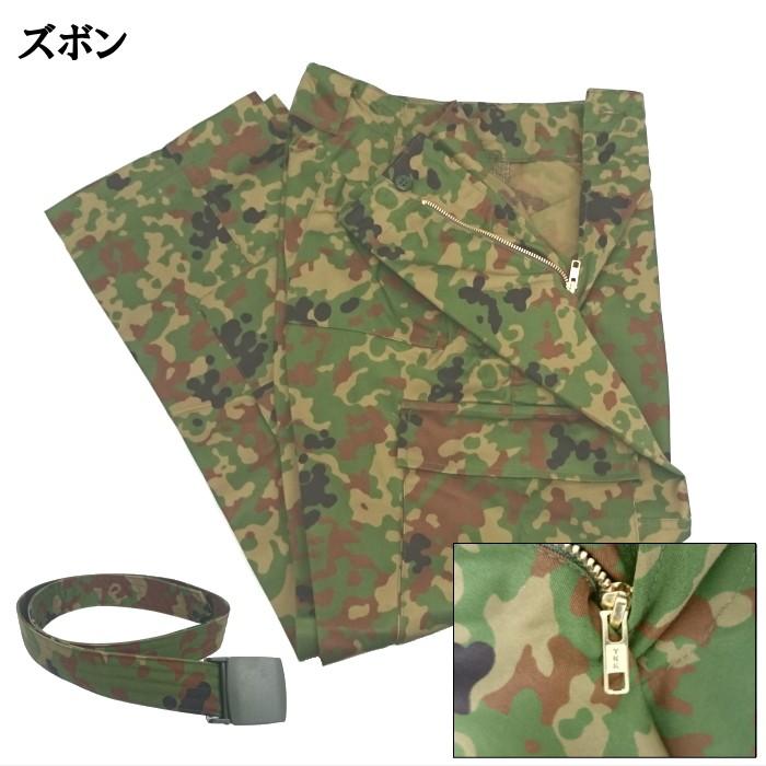 生産終了 PX品 陸上自衛隊 迷彩服 3型 TC（EC） 上下ベルトセット オールシーズン用（戦闘服 作業服 BDU 陸自迷彩 ジャケット パンツ メンズ レディース）｜targetmilitary｜04