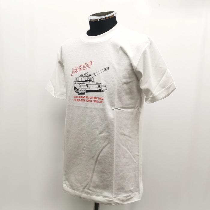 アウトレット・セール】陸上自衛隊 90式戦車 ロゴプリント Tシャツ