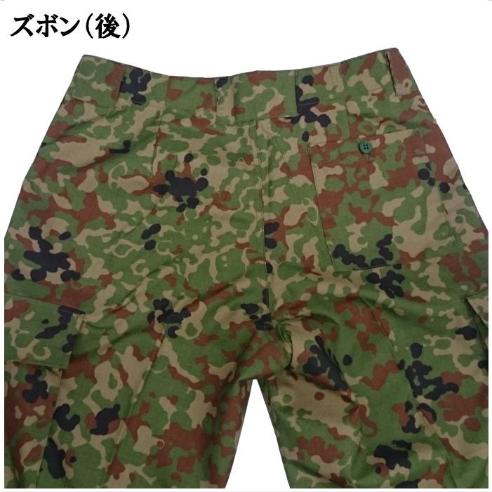 生産終了 PX品 陸上自衛隊 迷彩服 防暑3型 麻混リップストップ 上下ベルトセット 夏用 （戦闘服 作業服 BDU 陸自迷彩 ジャケット