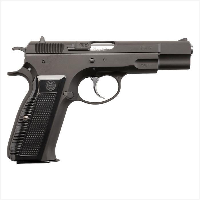 ☆【お取り寄せ】KSC CZ75 セカンドバージョン ヘヴィウェイト システム7 ガスブローバック 18歳以上  (HW Cz75 HW チェコスロバキア)の画像