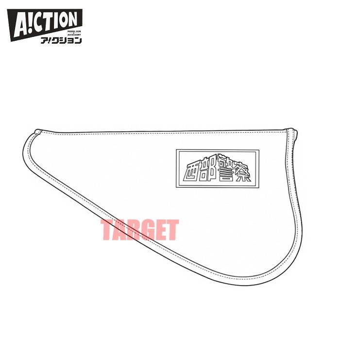 ☆【2026年11月中旬頃発売】A!CTION 西部警察 ロゴ入り専用ソフトガン