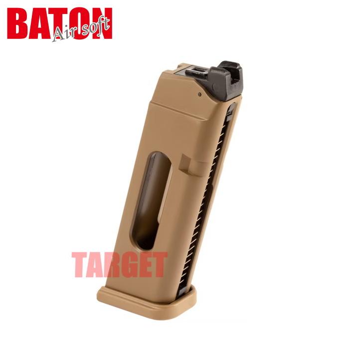 コンパクト ベージュ ガスガン マガジン付き ☆【3月19日頃発売予定】BATON airsoft GLOCK 19X CO2マガジン 正規