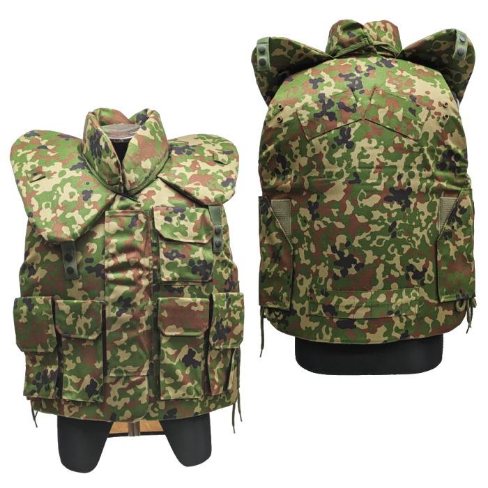 陸上自衛隊 迷彩 戦闘防弾チョッキ 1型 衿カバー付 レプリカ（防弾