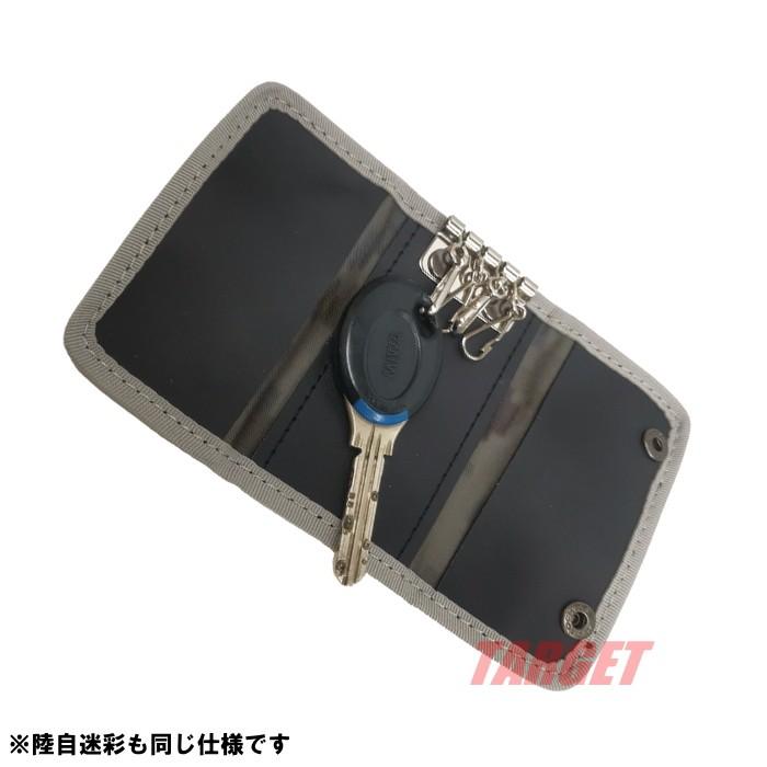 自衛隊 迷彩 キーケース 4連 陸上自衛隊迷彩/デジタル迷彩 （鍵ケース