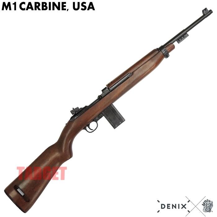 ☆DENIX U.S.M1カービン アメリカ 1120 (デニックス 後期型 ウィンチェスター 自動小銃 レプリカ)