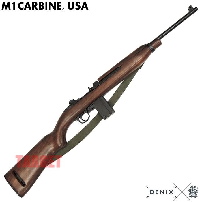 ☆DENIX U.S.M1カービン スリング付 アメリカ 1122/C (デニックス 初期型 ウィンチェスター 自動小銃 レプリカ)｜targetmilitary