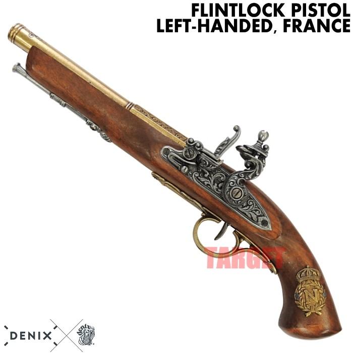 ☆DENIX フリントロックピストル フランス 左手用 ゴールド 1127/L