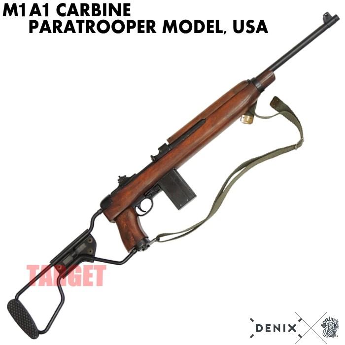 ☆DENIX U.S.M1A1カービン スリング付 アメリカ 1131/C (デニックス 初期型 ウィンチェスター パラトルーパーモデル 空挺部隊 自動小銃 USA レプリカ)｜targetmilitary