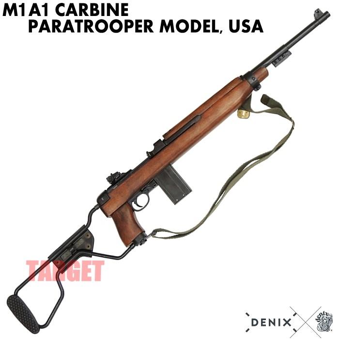 US M1カービンレプリカ新品スリング・金属製ストッパー US M1カービンレプリカ新品スリング・金属製ストッパー US M1