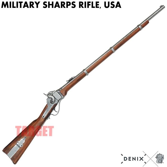 DENIX シャープスライフル モデル1859 アメリカ グレー 1141 (デニックス 軍用シャープス銃 USA レプリカ)