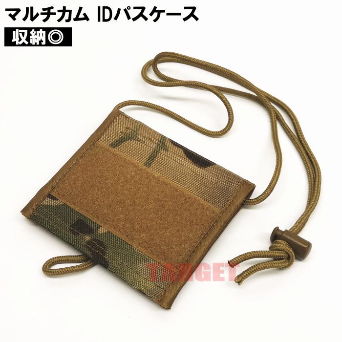 探偵証カードケース　紐付き 楽天市場】【当日出荷】パスケース キーケース 多機能 小銭入れ