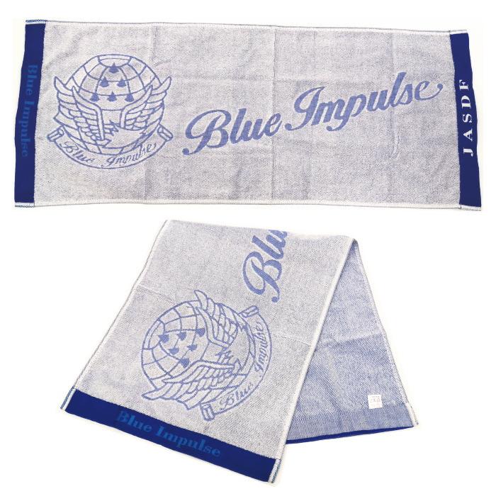 今治タオル（imabari towel） ☆航空自衛隊 ブルーインパルス 朱子織