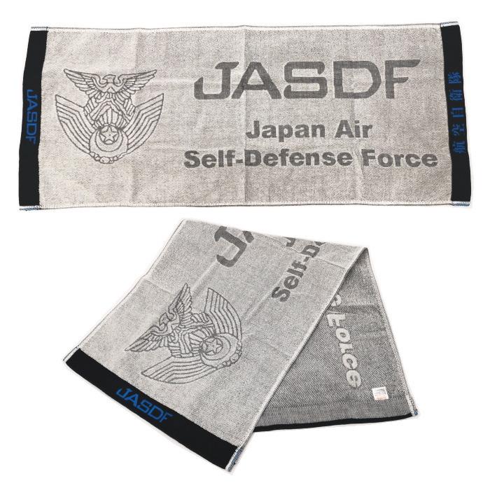 今治タオル（imabari towel） ☆航空自衛隊 朱子織 フェイスタオル
