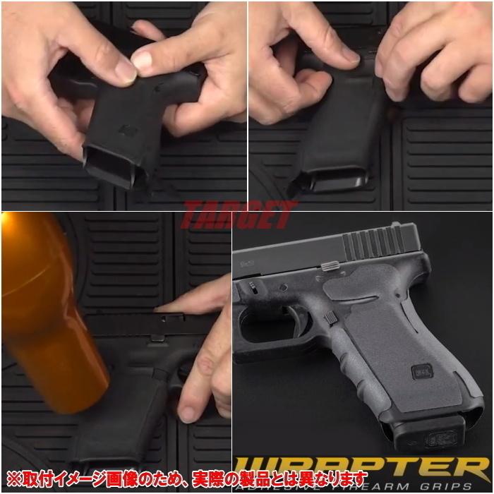 ☆ HOGUE D.I.Y. ラプターラバーシート ブラック 12.7×17.1cm (ホーグ