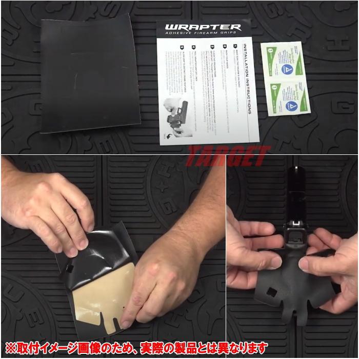 HOGUE GLOCK26 Gen3用 ラプター貼付式ラップアラウンドグリップ