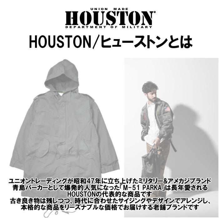 HOUSTON（ヒューストン） ☆【20%OFF】HOUSTON 50311 ECWCS パーカー