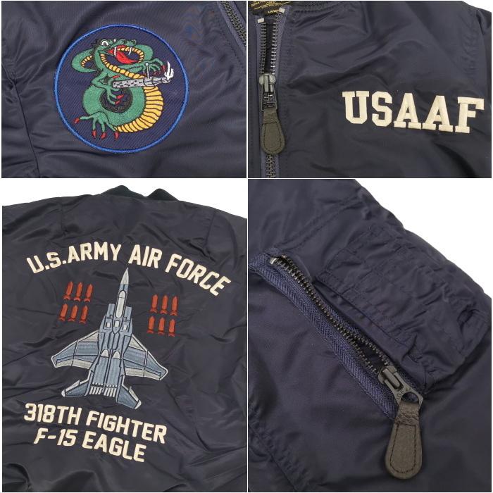 20%OFF】HOUSTON カスタム MA-1 刺繍入り ジャケット U.S.ARMY AIR