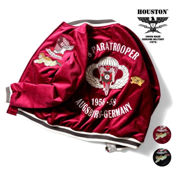 HOUSTON ☆【20%OFF】HOUSTON 別珍 スーベニア ジャケット パラ HOUSTON ☆【20%OFF】HOUSTON 別珍 スーベニア ジャケット パラ