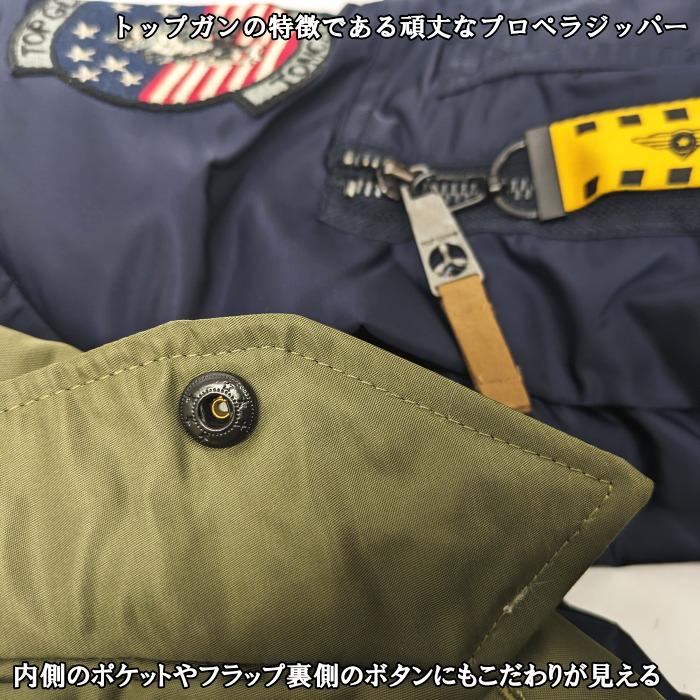 TOP GUN ☆【10%OFF 正規品/輸入品】Top Gun Fashion New York MA-1