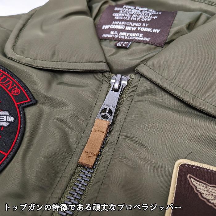TOP GUN ☆【10%OFF 正規品/輸入品】Top Gun Fashion New York TOP GUN ☆【10%OFF 正規品/輸入品】Top Gun Fashion New York