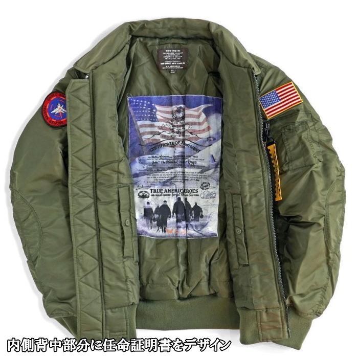 TOP GUN ☆【10%OFF 正規品/輸入品】Top Gun Fashion New York TOP GUN ☆【10%OFF 正規品/輸入品】Top Gun Fashion New York