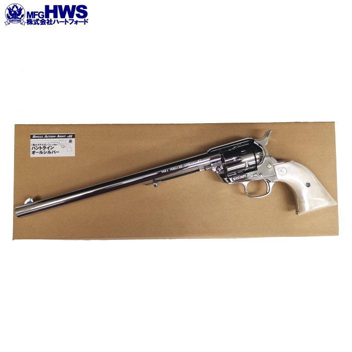 ハートフォード 発火モデルガン COLT SAA.45 バントライン ハートフォード 発火モデルガン COLT SAA.45 バントライン