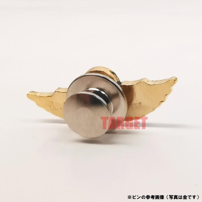 ピンバッジ 空挺徽章 イブシ仕上げ 26mm 金/銀 （陸上自衛隊