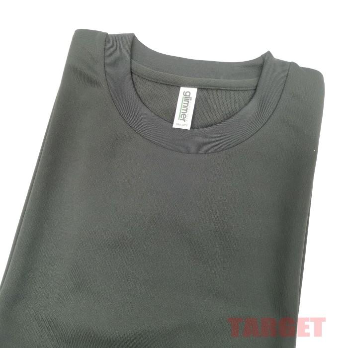 航空自衛隊 Tシャツ ドライ グレー 半袖 クルーネック メンズ 速乾 ミリタリー サバゲ コスプレ Jasdf Tsg エアガン 自衛隊用品target 通販 Yahoo ショッピング