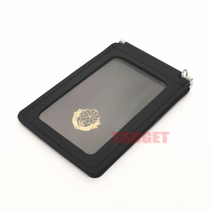 ☆ PX品 陸上自衛隊 身分証明書入れ 縦型 二つ折 金具付き マーク入 小