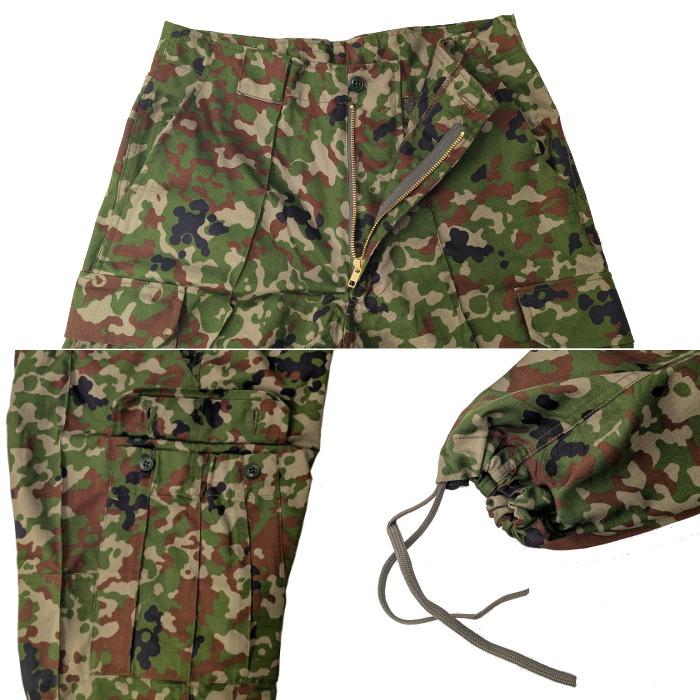 ☆【2027年1月頃発売予定】PX品 新モデル 陸上自衛隊 迷彩服 3型 EC