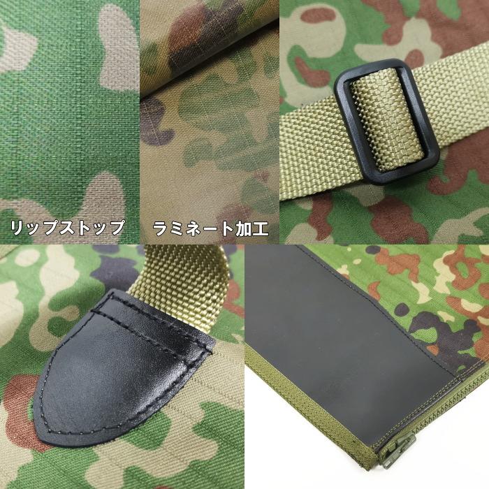 陸上自衛隊 迷彩 89式小銃用 防塵ケース (ライフルケース ガン 陸上自衛隊 迷彩 89式小銃用 防塵ケース (ライフルケース ガン