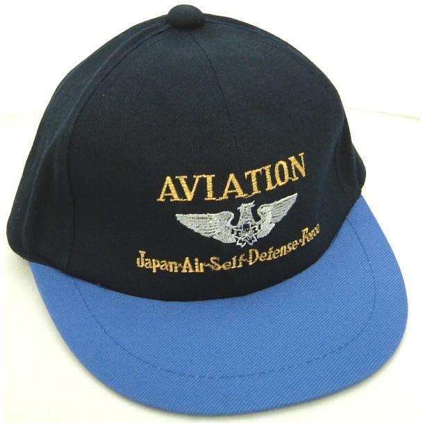 子供用 航空自衛隊 パイロットキャップ AVIATION 空自 帽子 キャップ