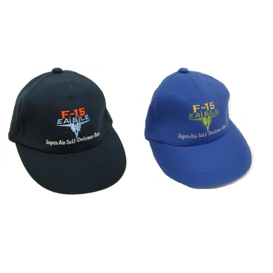 子供用 航空自衛隊 F-15 EAGLE 空自 帽子 キャップ アウトドア