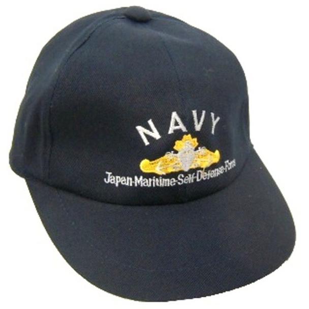 子供用 海上自衛隊 水上艦艇徽章 NAVY キャップ ネイビー 海自 帽子