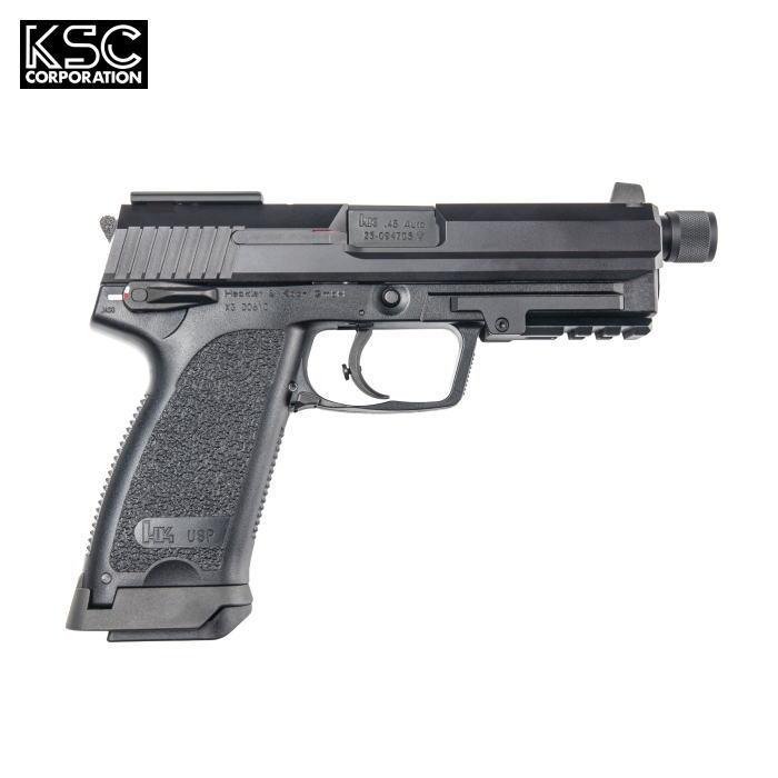 KSC ☆【2026年6月25発売予定 限定品】KSC USP45 タクティカル