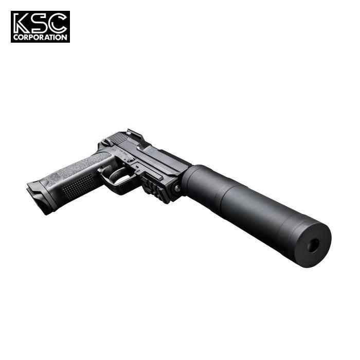 KSC ☆【2026年6月25発売予定 限定品】KSC USP45 タクティカル