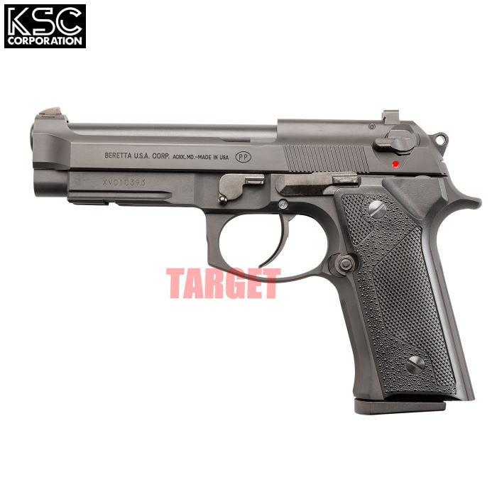 KSC M92 バーテック HW システム7 KSC M92 バーテック HW システム7 | ガスハンドガン本体,ベレッタ