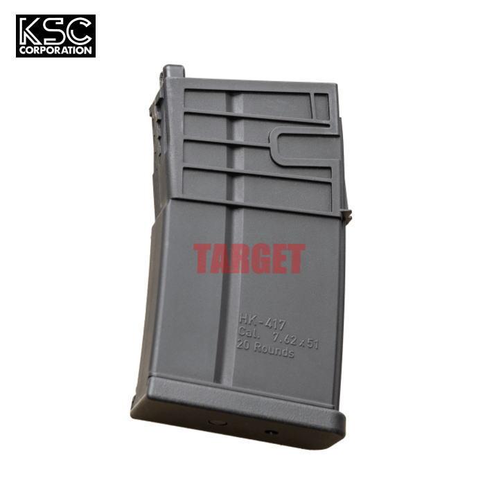 KSC ☆【お取り寄せ】KSC ガスブローバック HK417 36連マガジン