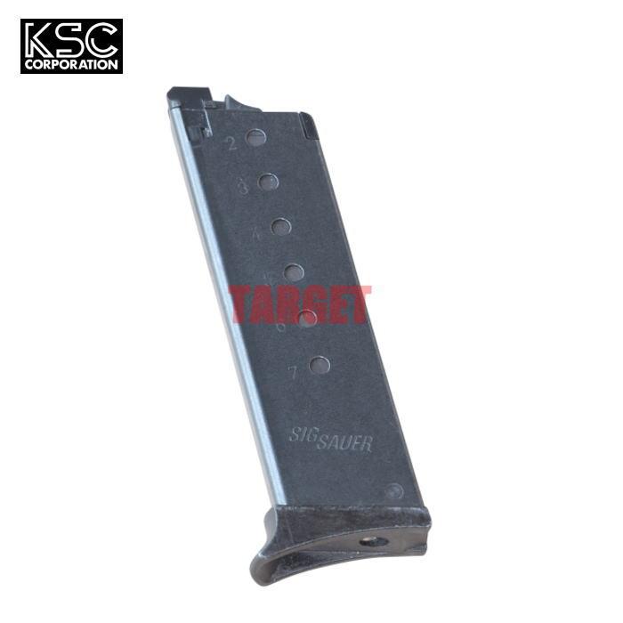 KSC製　P230/232共用 12連ステンレスマガジン3本セット　新品 KSC製P230/232共用 12連ステンレスマガジン3本セット新品