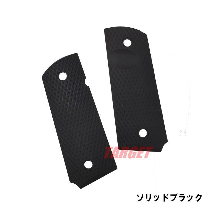 LOKGRIPS 1911コンパクト用 G10製グリップ Roughnecks 3カラー