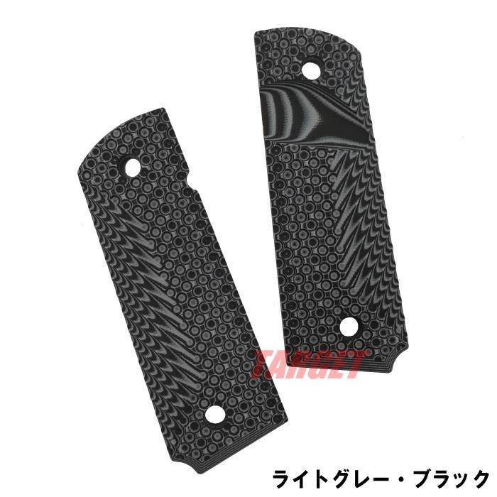 LOKGRIPS 1911フルサイズ用 G10製グリップ Extreme Mg Release LOKGRIPS 1911フルサイズ用 G10製グリップ Extreme Mg Release