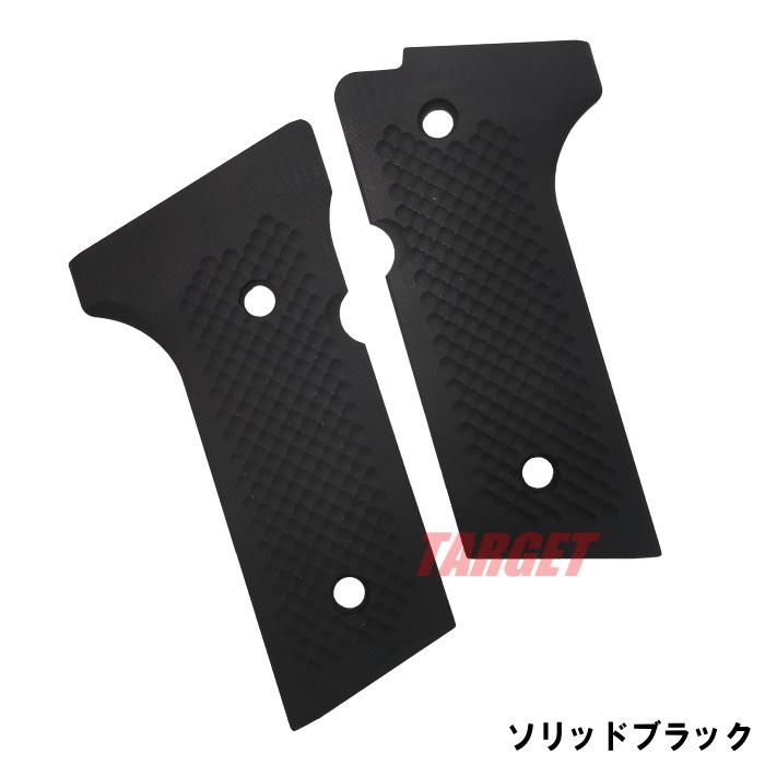 新品 ベレッタ G10素材グリップ　グレーサムライエッジ風制作 新品 ベレッタ G10素材グリップ グレーサムライエッジ風制作