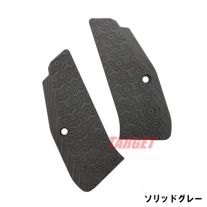 LOKGRIPS CZ75用 G10製グリップ 薄型 THIN Matrix 3カラー (ロック