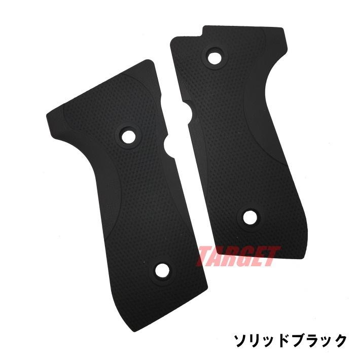 新品 ベレッタ M9 、M92F 、M9A1 G10素材グリップサムライエッジ風 新品 ベレッタ M9 、M92F 、M9A1 G10素材グリップサムライエッジ