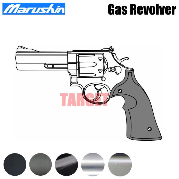 マルシン工業 ☆【26年8月発売】マルシン S&W M586 / M686 4インチ