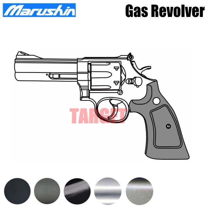 Marushin M586/M686 ガスガン 6mmBB弾 マルシン工業 ☆【26年8月発売】マルシン S&W M586 / M686 4インチ