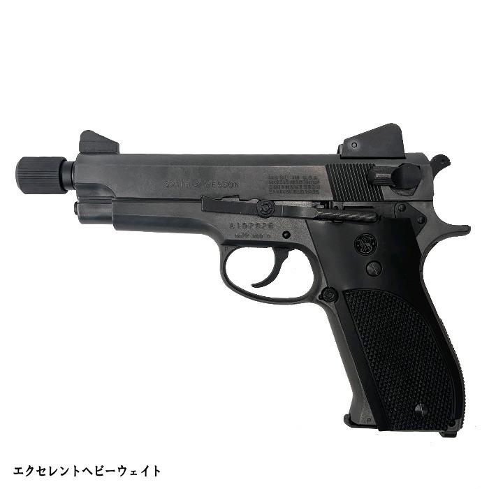 マルシン工業 ☆マルシン Mk.22 Mod0 7mm X-PFC モデルガン 完成品