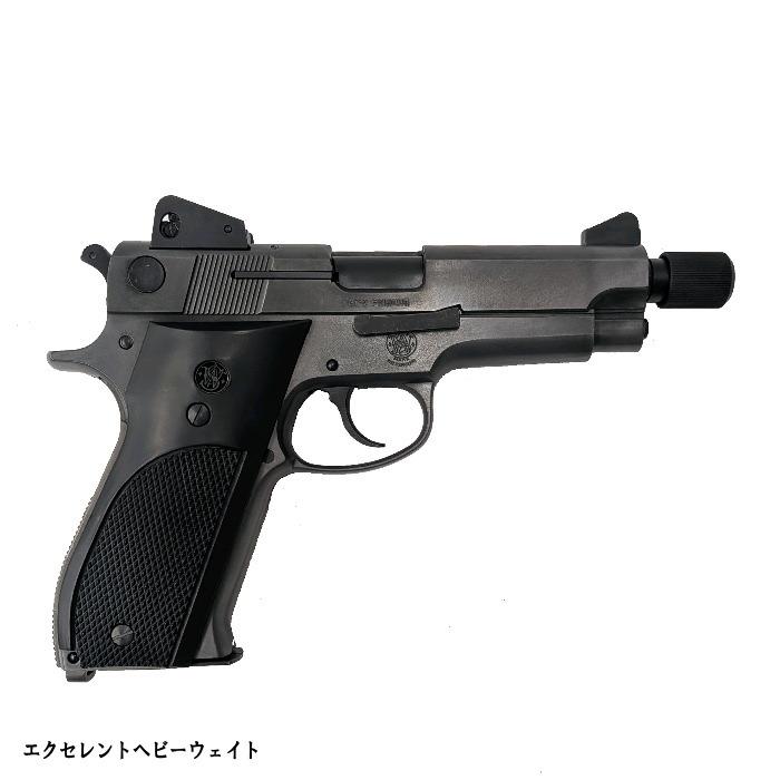マルシン工業 ☆マルシン Mk.22 Mod0 7mm X-PFC モデルガン 完成品
